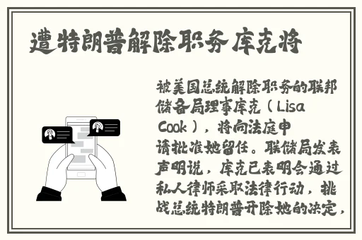 班级的公共玩具小诗有多少章