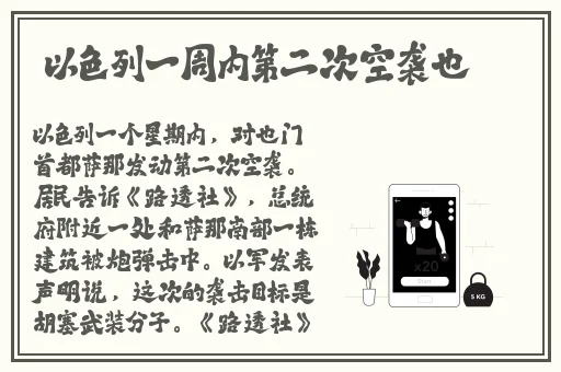 55夜色66夜亚洲精品播放