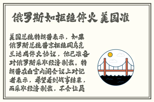 北京小区性派对