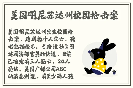 久久久久精品国产色哟哟